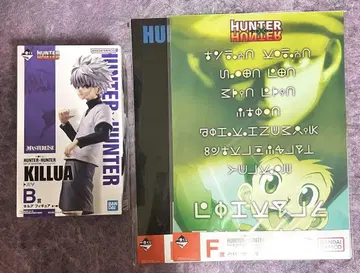제일복권 HUNTER x HUNTER 피규어 포스터 키루아 곤