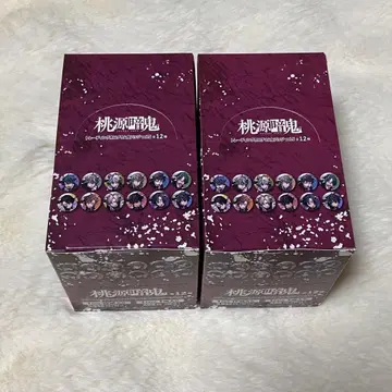 도원암귀 홀로그램 캔뱃지 vol.5 츠리비레 마즐 메이드