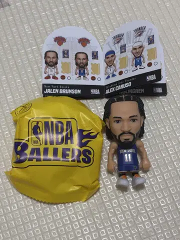 ZURU NBA BALLERS JB 볼러스 5 서프라이즈