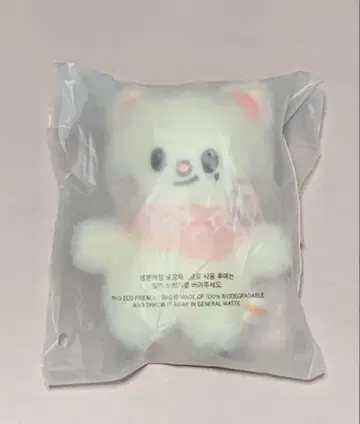 SKZOO PLUSH 10cm 봉제 인형 지니레트