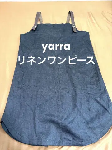 yarra 린넨 원피스 가죽 에이프런 원피스