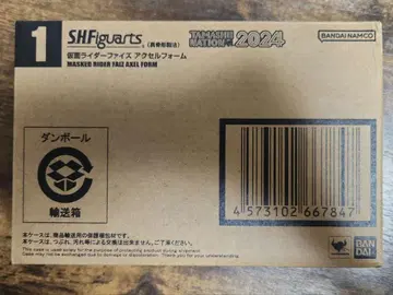 S.H.Figuarts 진골 조각 제법 가면라이더 파이즈 엑셀 폼