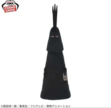 원피스 메카나가 봉제 인형 임님