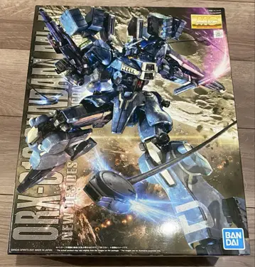 미개봉 MG 1/100 건담 Mk-V 건담 프리미엄 반다이 미조립
