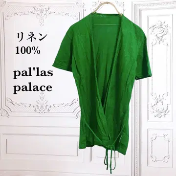 팔라스 팰리스 'pal'las palace' 티셔츠 [M] 그린 반팔
