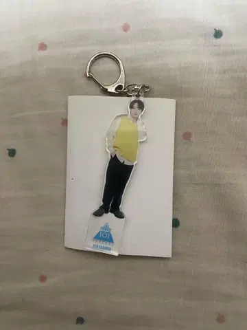 오타 슌세이 키링