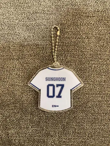 ENHYPEN SUNGHOON 키링