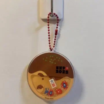 오사카 엑스포 EXPO 샤카샤카 아크릴 키링 타코야키