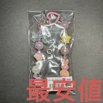 마츠모토 카렌 슈퍼 카렌 타임! 의상 비즈 스트랩 생탄제 2025