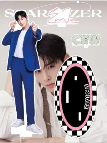 차은우 아크릴 스탠드 대 새상품