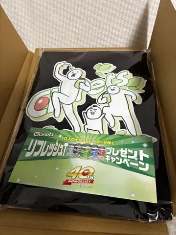 크로렛츠 당첨 개 개 블랙 티셔츠 프리 사이즈