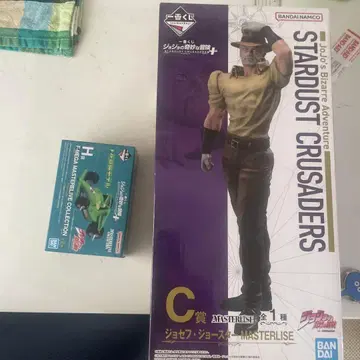 죠죠 제일복권