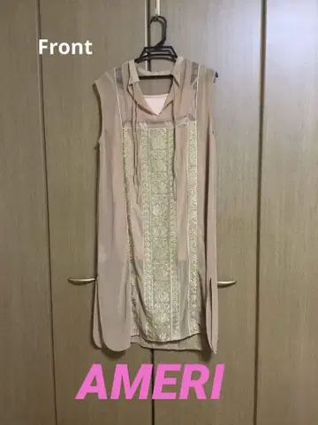 AMERI 슬리브리스 롱 원피스 베이지