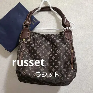 러셋 백 핸드백 russet