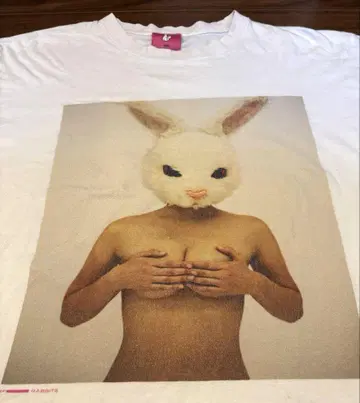 FR2 티셔츠 핸드 브라 토끼 토끼 토끼 마스크 핸즈프리 핸드 브라
