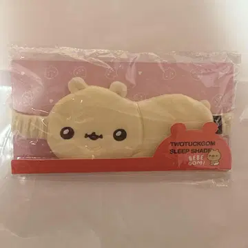 TWOTUCKGOM SLEEP SHADE 포토 카드 포함 워노  밴딩