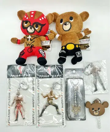 무토 케이지 베어 봉제 인형 스트랩 아크릴 키링 마스코트