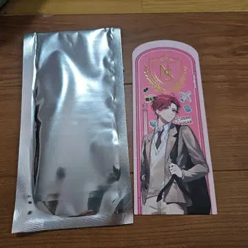 한국 니지산지 티켓 카드 하윤 HAYUN korea