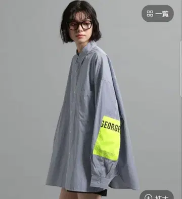 GEORGE'S [MENS] 스트라이프 BIG 셔츠