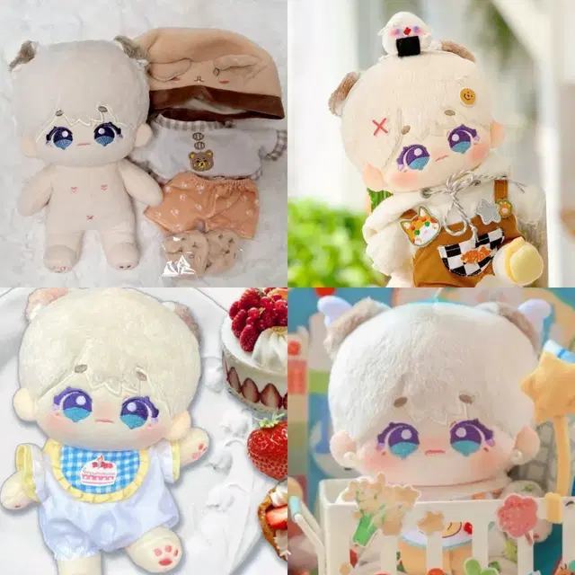 방탄 인형 납매태태 양도 태형 20cm 옷