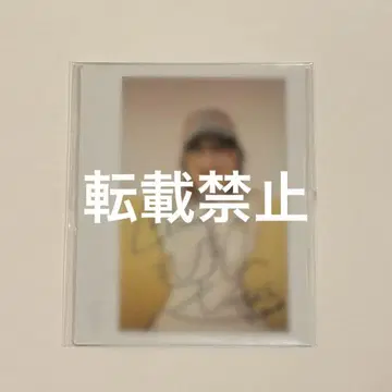 TWICE BRAND NEW GIRL 허벅지 친필 사인 폴라로이드