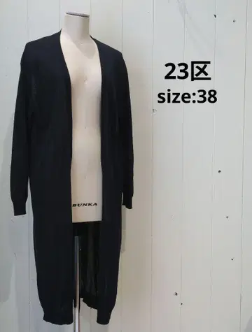23구 시어 롱 가디건 봄/여름 소재 냉방병 예방 블랙 38