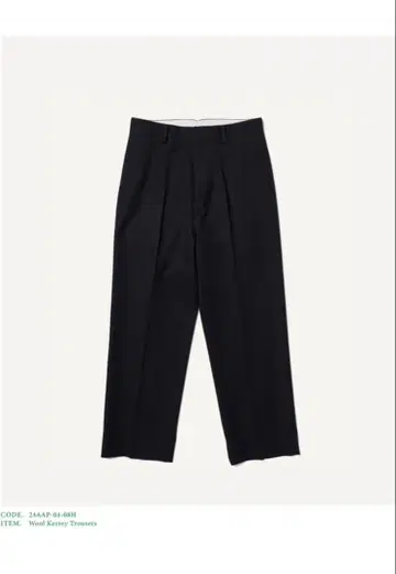 A.PRESSE 아프레쎄 울 슬랙스 24aw