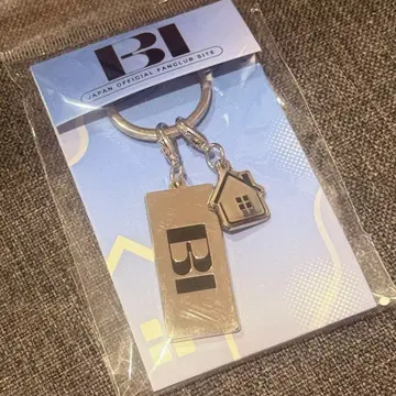 B.I 김한빈 일본 FC 계속 혜택 키링