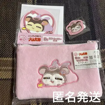 햄타로 복권 멀티 케이스 러버 코스터 와펜 배지 네테루군