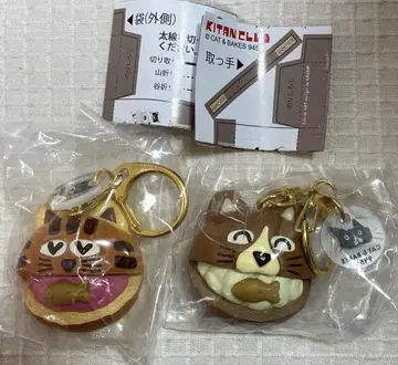 CAT&BAKES9456 길고양이 빵 마스코트 커스터드 스트로베리