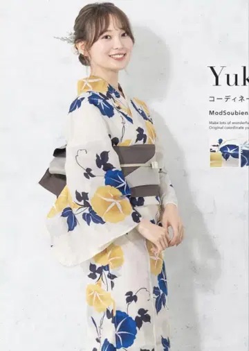 클리닝 완료 유카타 나팔꽃 화이트 bonheur saisons 오비 없음