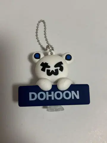 TWS 도훈 DOHOON 키링
