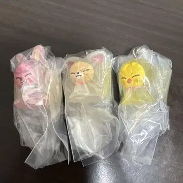 skzoo 찾아줘 마스코트
