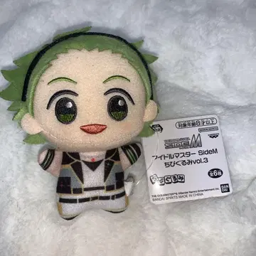 SideM SD 인형 미타라이 쇼타