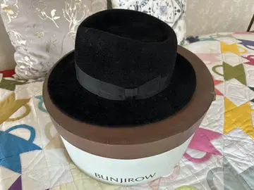 BUNJIROW 블랙 울 햇, 분지로