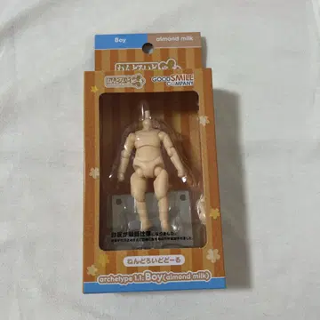 넨도로이드 archetype 1.1 Boy almond milk