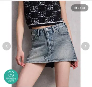 GYDA Vintage 데님 스커트 라이크 숏팬츠