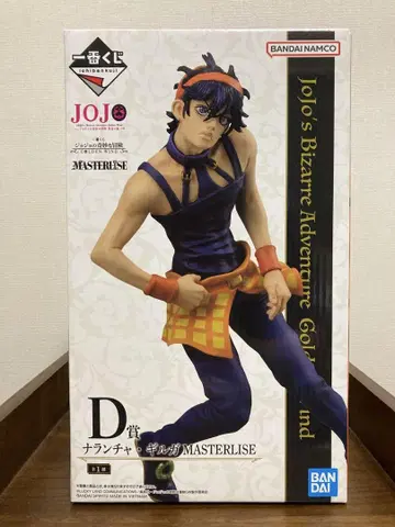제일복권 죠죠 GOLDEN WIND D상 나란차 길가 피규어