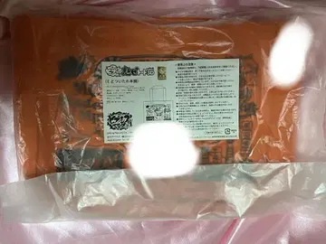 히프노시스 마이크 이타백 미세 토트백 오사카 디비전