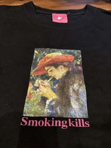 FR2 fr2 SMOKING KILLS 티셔츠 smoking 아트