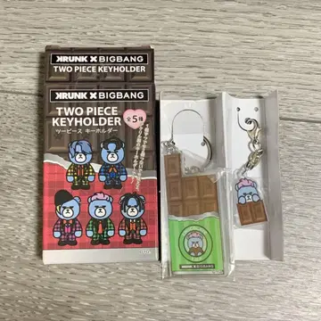 BIGBANG KRUNK 탑 TOP 투피스 키링