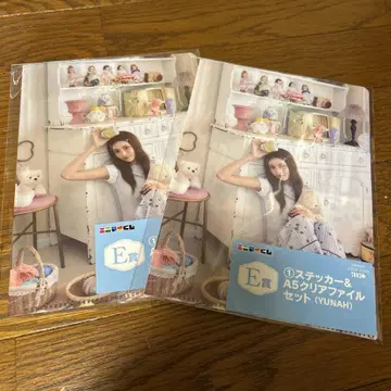 ILLIT 에니마이 복권 스티커 & A5 클리어 파일 세트 유나