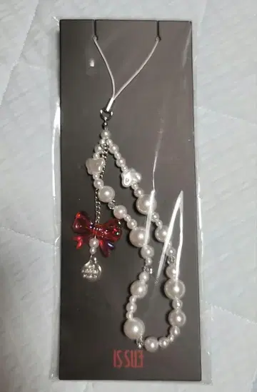 IS:SUE 비즈 스트랩