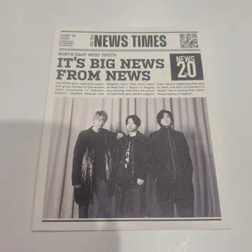 NEWS TIMES 20 뉴스레터 엽서