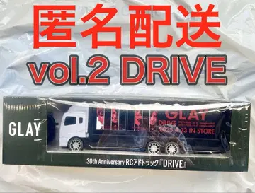 GLAY 그레이 GiGO 30th RC 광고 트럭 vol.2 DRIVE