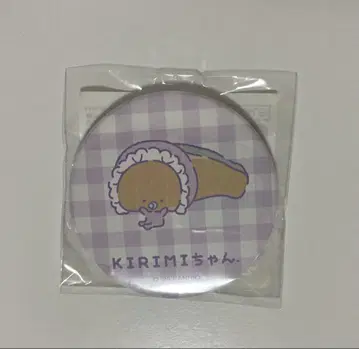산리오 페스 MY SANRIO 혜택 캔뱃지 키리미짱.
