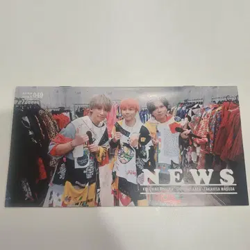 NEWS 049 뉴스레터