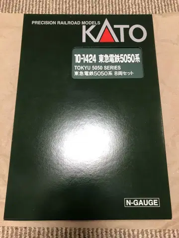 KATO 10-1246 도큐 5050계 8량