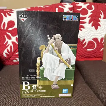 새상품 미사용 원피스 B상 The Throne of Power