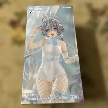 라쿠텐이 프라이스 피규어